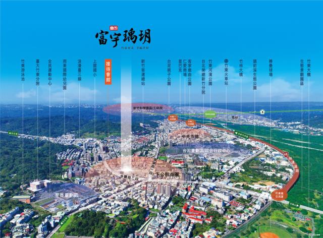 竹東大樓-1