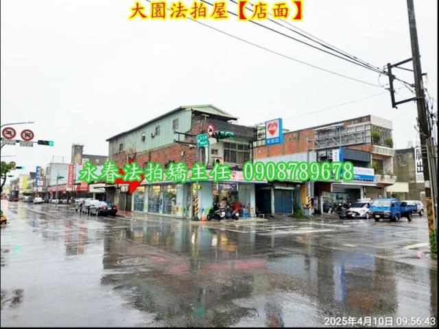 桃園透天法拍-3