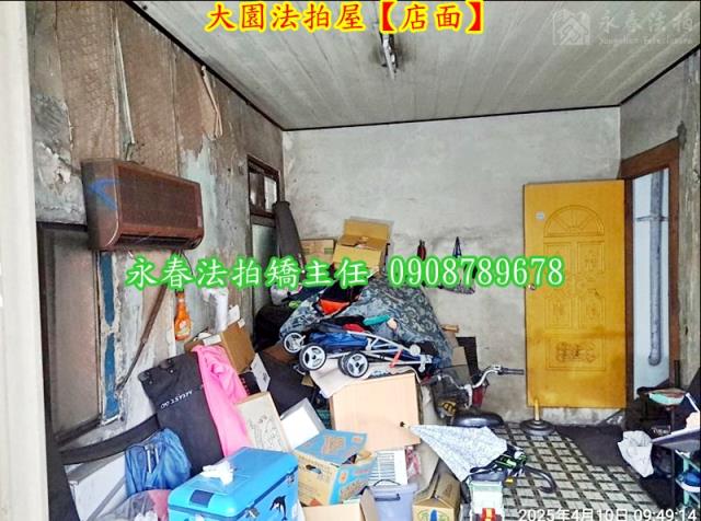 桃園透天法拍-6