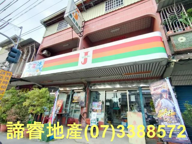 高雄燕巢透天-12