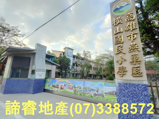高雄燕巢透天-13