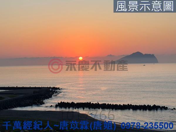 頭城華廈-1