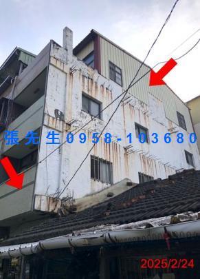 彰化市透天法拍-3