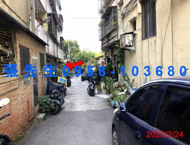彰化市透天法拍-4