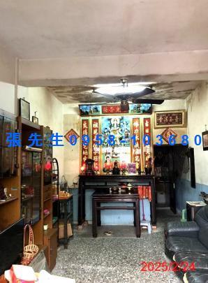 彰化市透天法拍-5