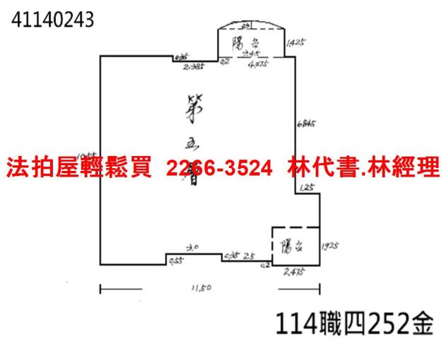 新莊拍賣大樓-13