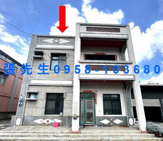 福興透天法拍-1