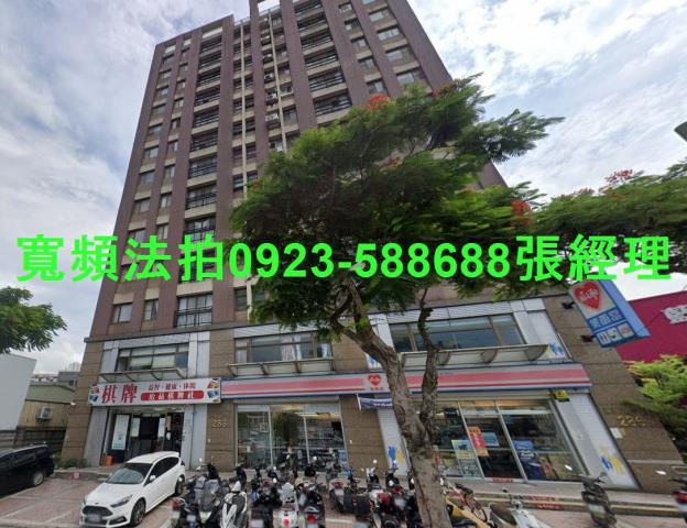 桃園大樓法拍-1