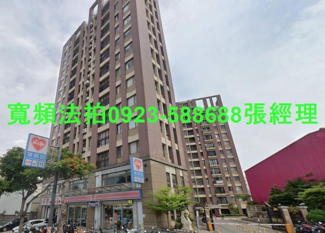 桃園大樓法拍-2