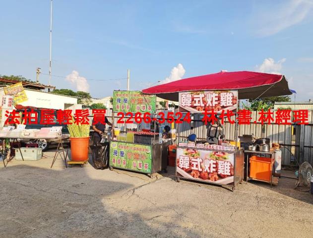 大園店面法拍-11
