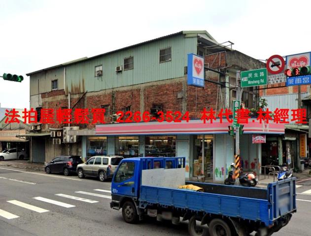 大園店面法拍-3