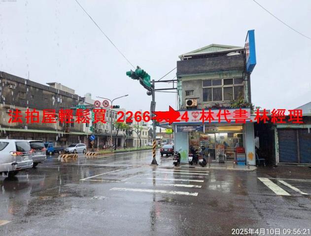 大園店面法拍-6