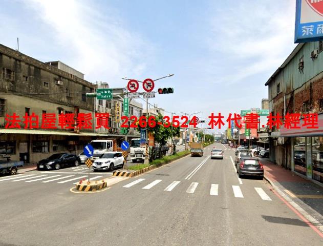 大園店面法拍-8