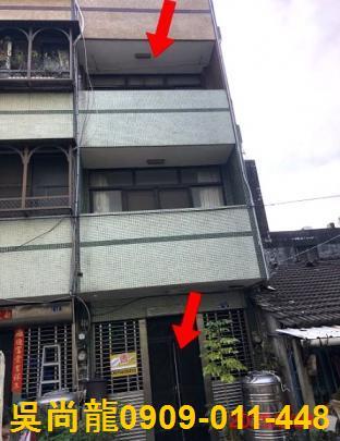 彰化彰化市法拍透天-1