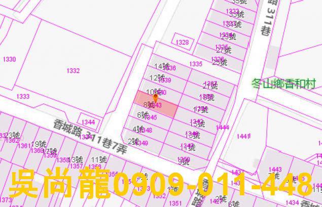宜蘭冬山透天法拍-3