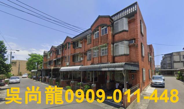 宜蘭冬山透天法拍-1