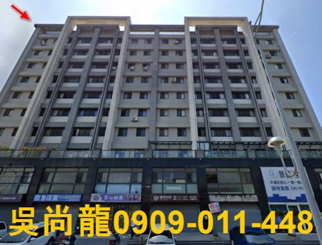 苗栗竹南華廈法拍-4