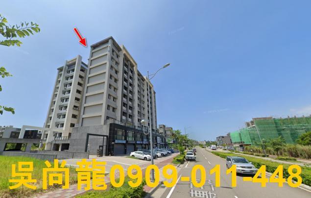 苗栗竹南華廈法拍-5