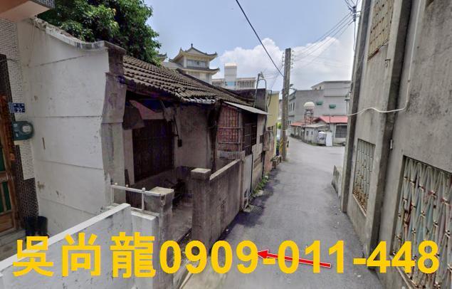 苗栗通霄平房法拍-1