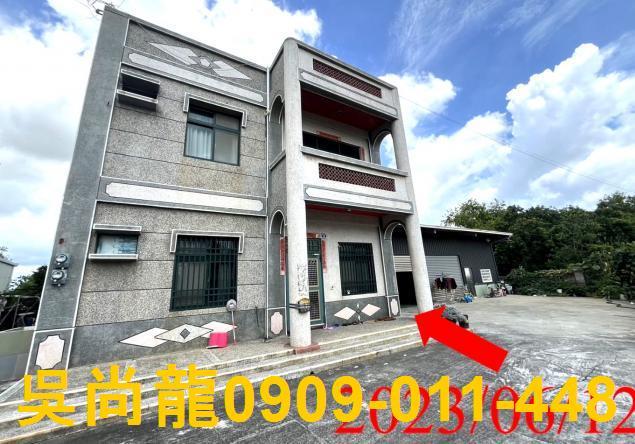 彰化福興透天拍賣-4
