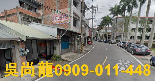 新竹北埔法拍透天-5