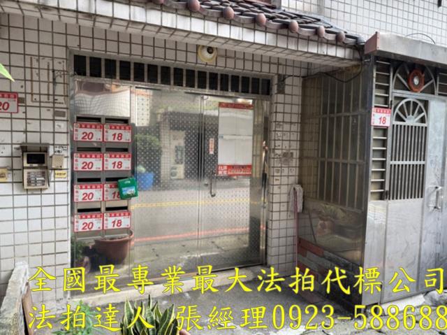 龜山法拍公寓-2