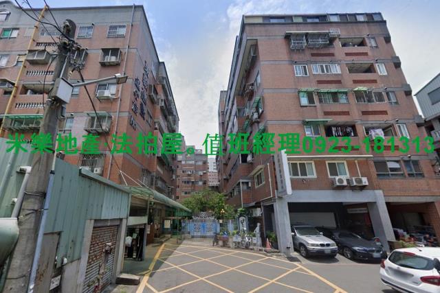 南區華廈法拍-2