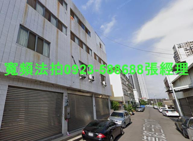 台中透天法拍-2