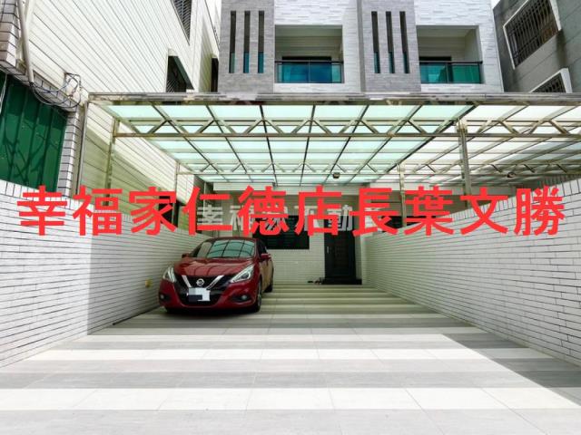 台南透天-12