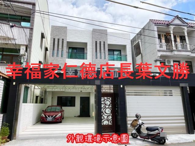 台南透天-9