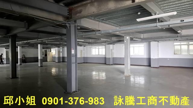 新北廠房-2