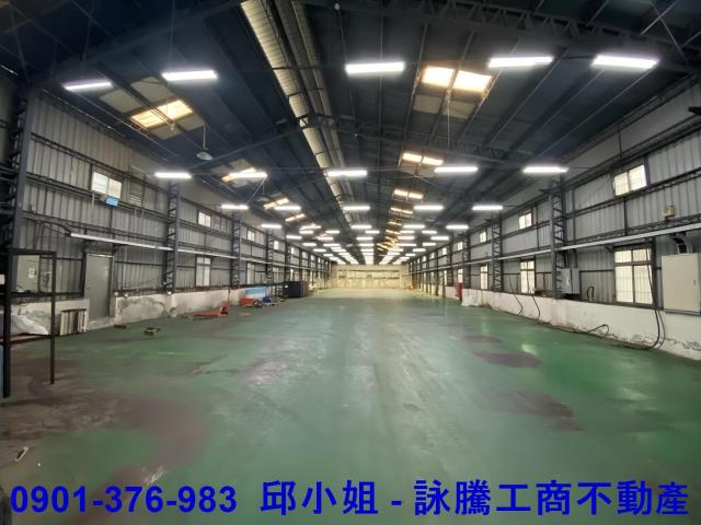 新北廠房-2