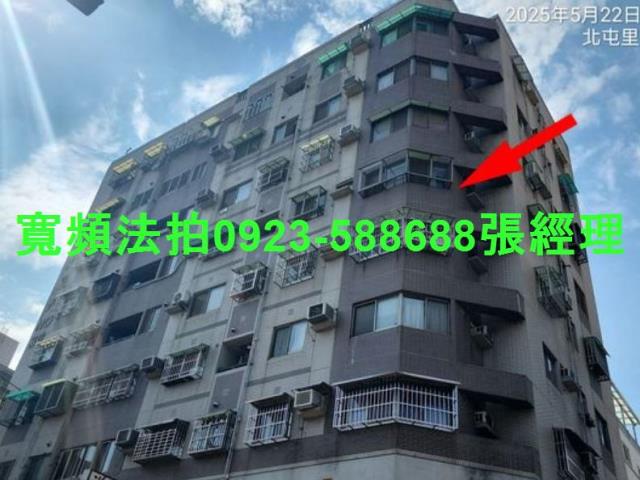 台中北屯法拍華廈-2