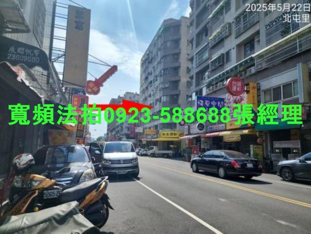台中北屯法拍華廈-3