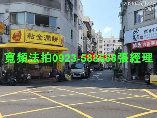 台中北屯法拍華廈-6