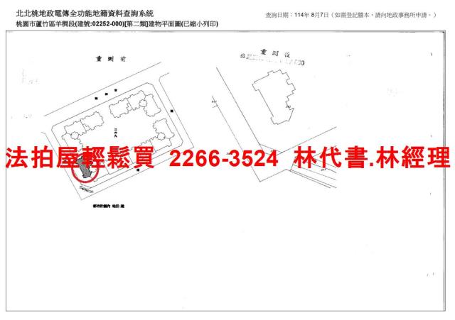 桃園蘆竹大樓法拍-15