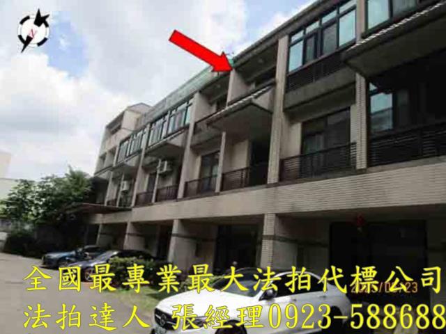 台中后里透天法拍-2