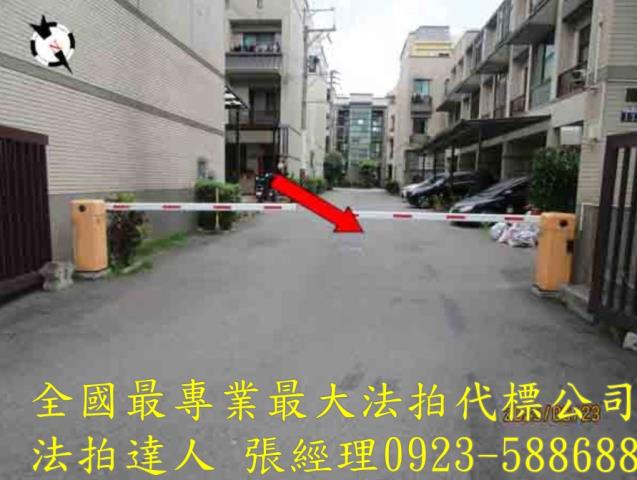 台中后里透天法拍-3