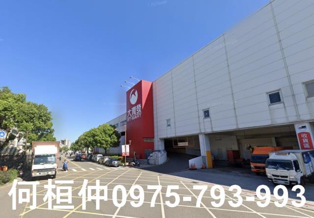 頭份店面-1