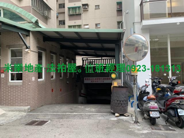 北屯華廈法拍-5