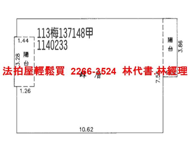 龜山法拍公寓-11
