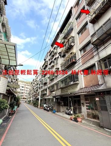龜山法拍公寓-1