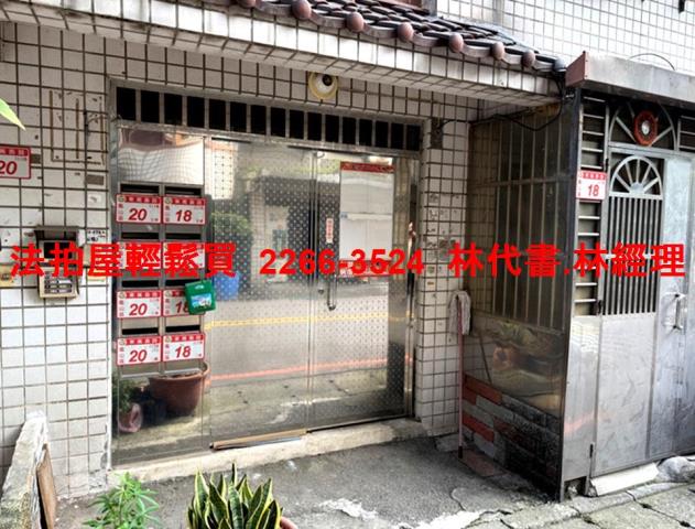 龜山法拍公寓-4