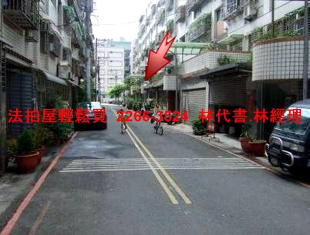 龜山法拍公寓-5