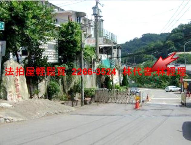 龜山法拍公寓-6