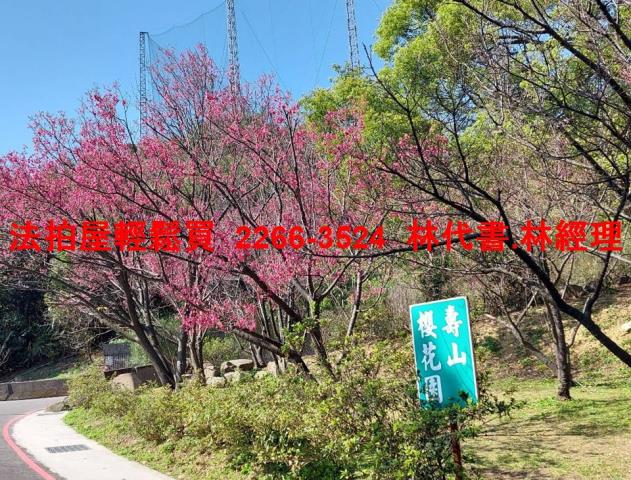 龜山公寓法拍-10