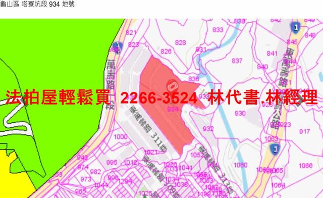龜山公寓法拍-13