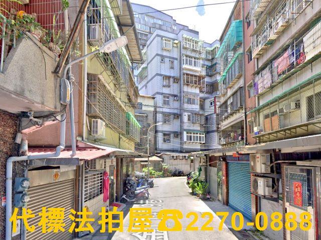 新北公寓拍賣-3