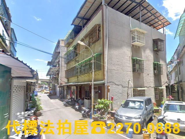 新北公寓拍賣-1