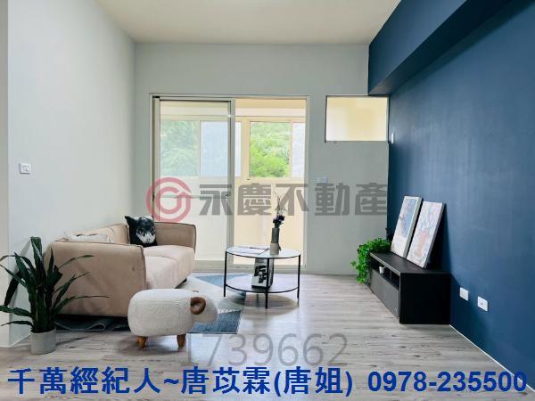 新竹東區大樓-1
